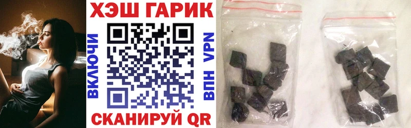 кракен зеркало  Ершов  ГАШИШ ice o lator 