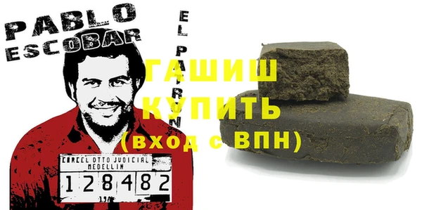 твердый Балахна
