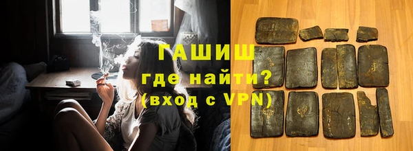 прущая мука Баксан