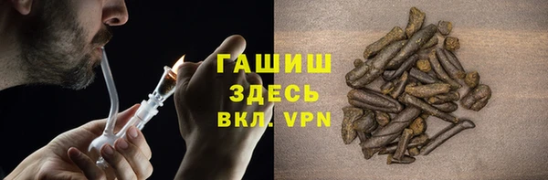 винт Белоозёрский