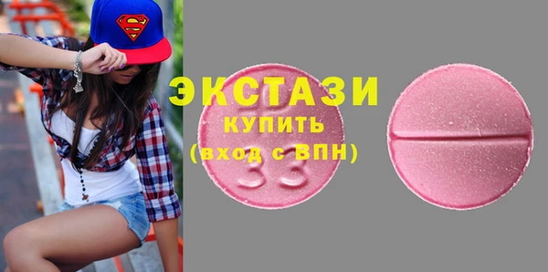 прущая мука Баксан