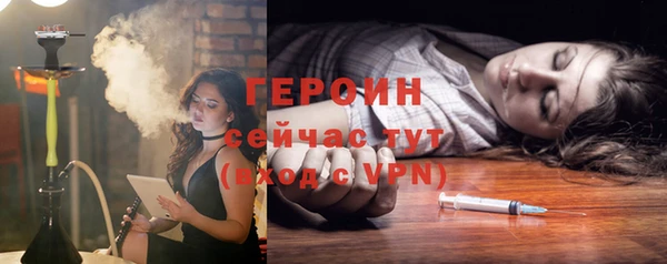 твердый Балахна