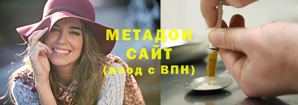 спиды Балабаново