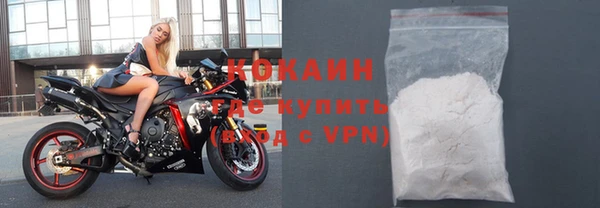 твердый Балахна