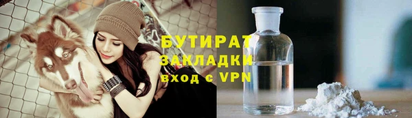 твердый Балахна