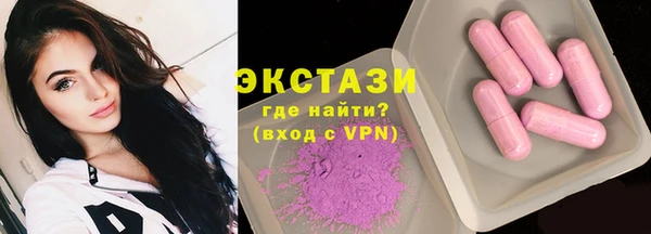 прущая мука Баксан
