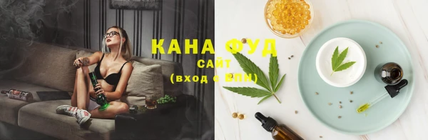 прущая мука Баксан