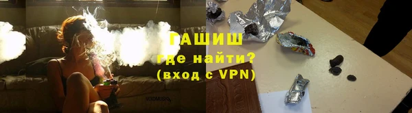 прущая мука Баксан