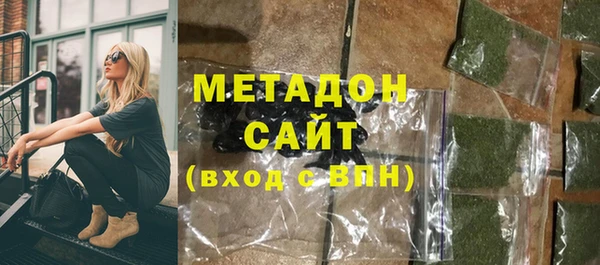 винт Беломорск