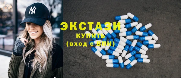 кокаин премиум Белокуриха