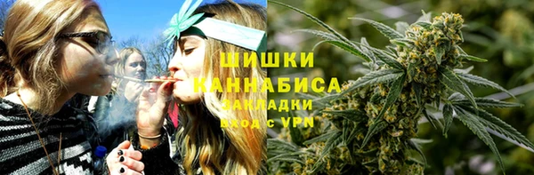 винт Белоозёрский