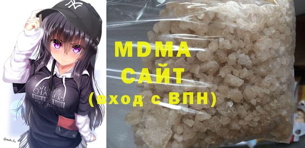 твердый Балахна