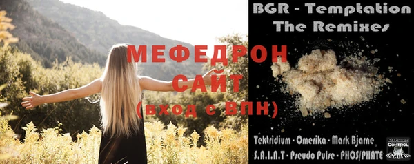 твердый Балахна