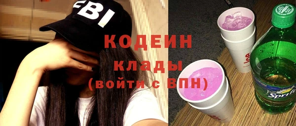 винт Белоозёрский