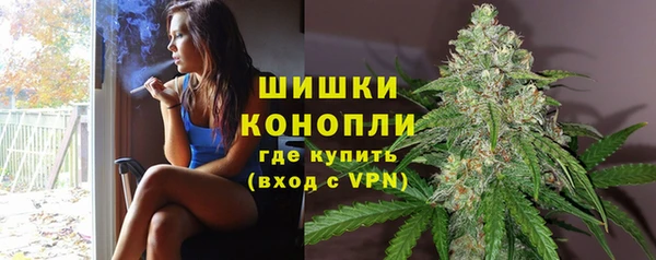 винт Беломорск