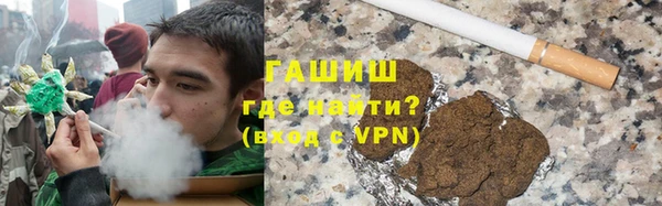 прущая мука Баксан
