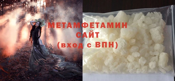 твердый Балахна