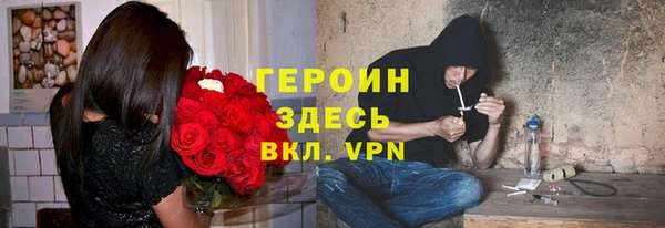 твердый Балахна