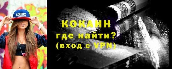 спиды Балабаново