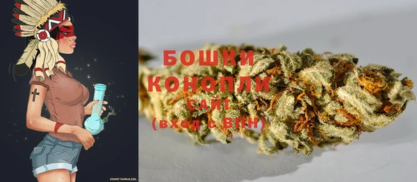 винт Белоозёрский